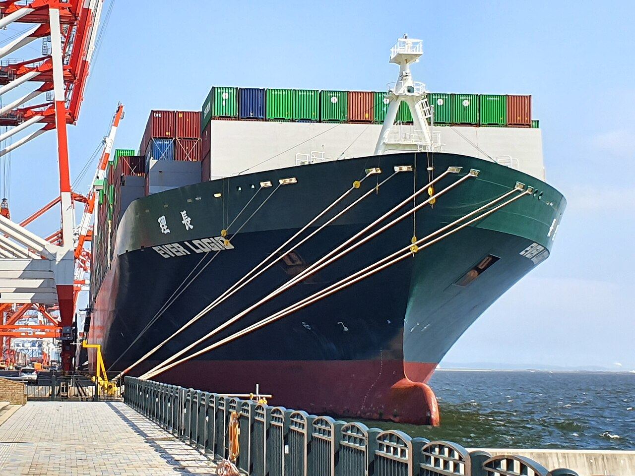 Evergreen Tokyo terminal- Ever Logic 理長